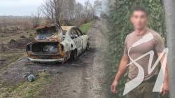 Розстріляв автівку з цивільними на Чернігівщині: військовому РФ заочно повідомили про підозру