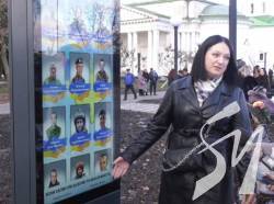 У Ніжині встановили електронний стенд з інформацією про загиблих захисників У Ніжині встановили електронний стенд з інформацією про загиблих захисників