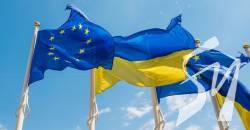 Україна з наступного тижня починає роботу з ЄС для підготовки переговорів