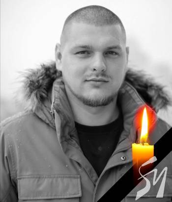 Захищав Україну з 2018 року: у бою під Лиманом загинув ніжинець Максим Рибецький Захищав Україну з 2018 року: у бою під Лиманом загинув ніжинець Максим Рибецький