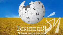 Шевченко, Леся Українка, Франко: що шукали українці у Вікіпедії 2023 року