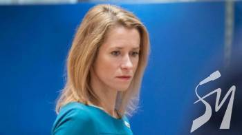 쒺 :   -        ⳿