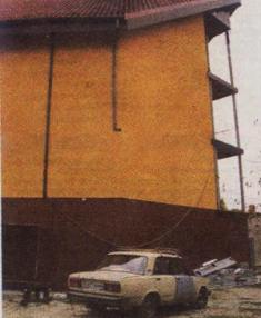 ϳ������ ������� - ��� ����