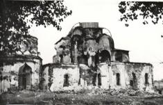 ϒ :   1943 